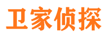 甘洛侦探公司